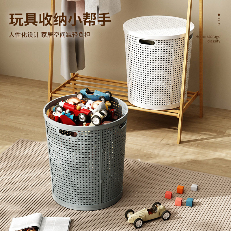新藤编收纳防尘塑料pp脏衣篓脏衣篮家用折叠洗衣篮储物大收纳桶,收纳整理,脏衣篮,淘宝优惠券,粉丝福利购,淘宝优惠卷