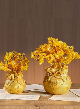 批发黄水晶发财摆件家居客厅酒柜电视柜装饰品高级感树脂工艺品