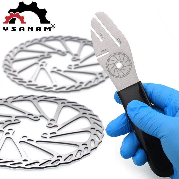 自行车碟刹盘维修工具防蹭碟间隙调整变形矫正刹车碟片校正扳手