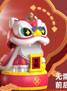 年会礼品太阳能点头醒狮摆件萌趣招财纳福家居汽车中式国潮小
