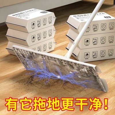 静电除尘纸拖把 新款懒人一次性拖布平板拖地家用一拖净托地拖把