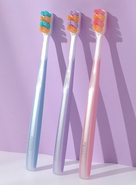 倍加洁牙刷F630中头软毛护龈情侣牙刷超细毛女士专用成人超软