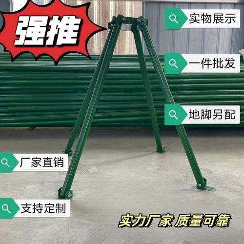 镀锌钢管树木支架防风大树支撑套架园林绿化抱箍金属固定器护树架