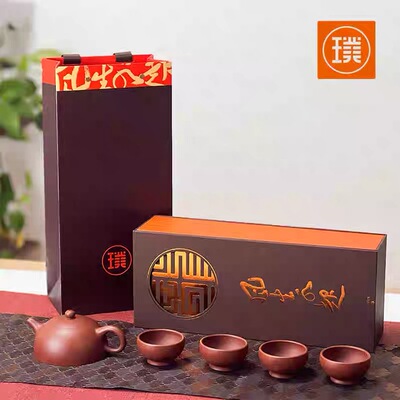 宜兴紫砂壶茶具套装家送老师毕业季礼物泡茶壶生日礼物送长辈朋友