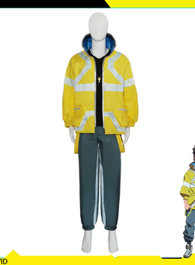 赛博朋克边缘行者cos服大卫c服皮夹克外套2077cospaly套装现货