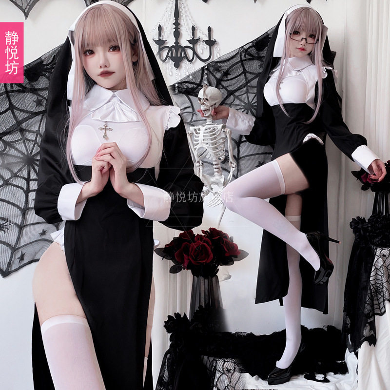 万圣节成人cosplay修女服性感护士服吸血鬼紧身女仆大码紧身长袍