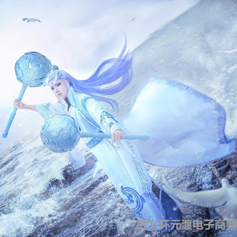 动漫哪吒之魔童降世cos服哪吒cosplay衣服敖丙漫展服装全套假发男