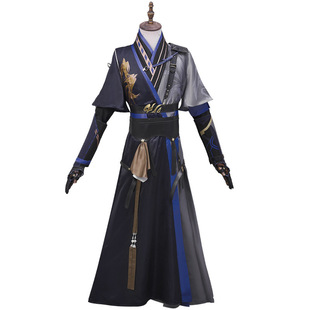 点雅傅融cos服男代号鸢少年古风文曲尉套装cosplay游戏动漫服