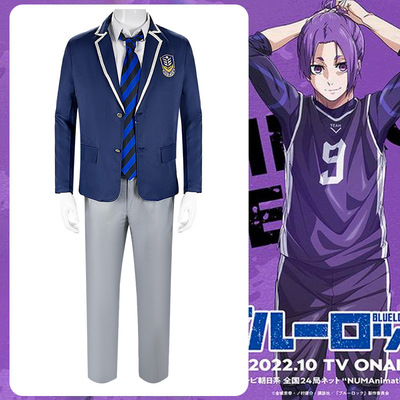 蓝色监狱cos服BLUELOCK洁世一西装制服御影玲王蜂乐回cosplay服装