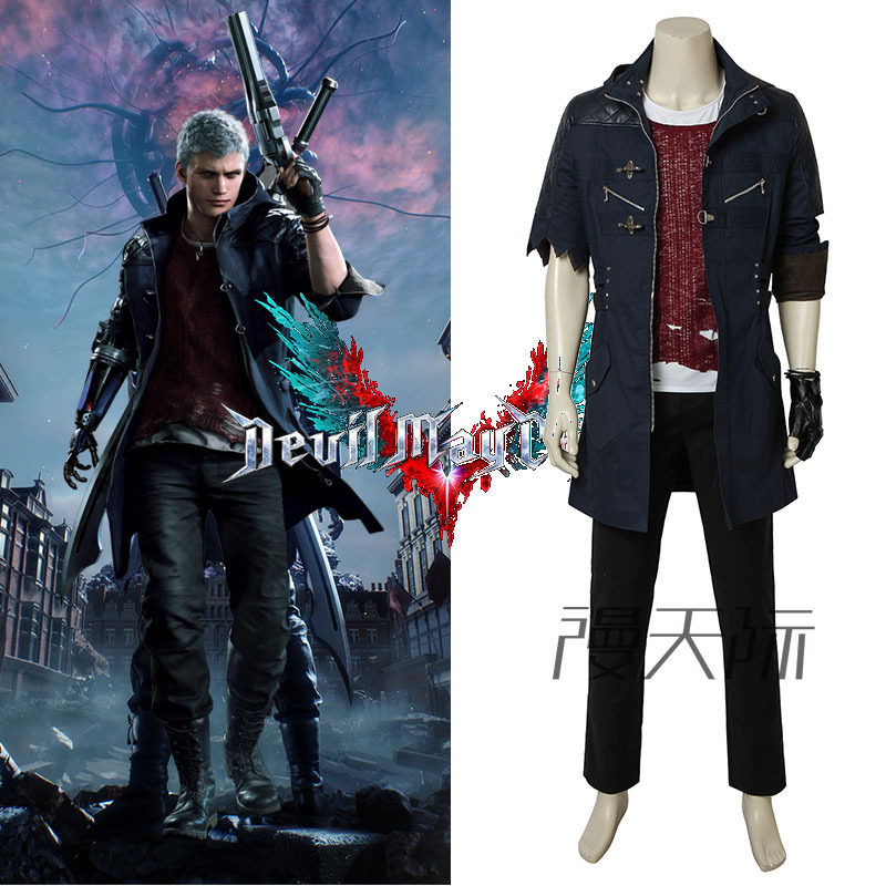娜多鬼泣5尼禄cos服外套nero衣服风衣cosplay游戏服装4238