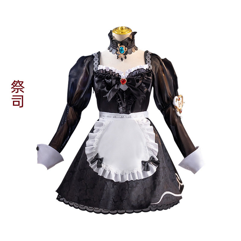 第五人格真理之下祭司绯红发的魔女cos服cospaly女装动漫服装新品