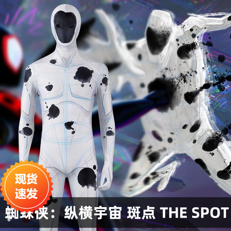 漫天际蜘蛛侠纵横宇宙斑点cosplay服装thespot连体紧身衣J23018BA