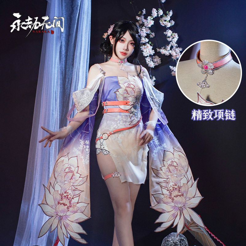 娜多永劫无间cos殷紫萍AI花神萍之缘cosplay游戏动漫古风女5258