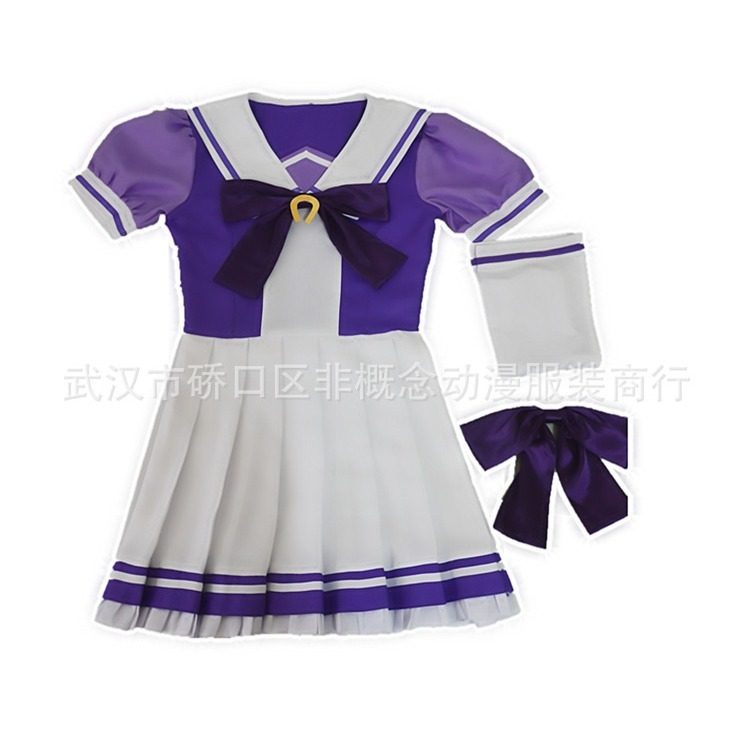 非概念赛马娘PrettyDerby特雷森学园制服cos服全套cosplay服装