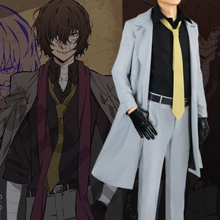 文豪野犬if线中原中也太宰治cos服人间失格西服大衣cosplay套装