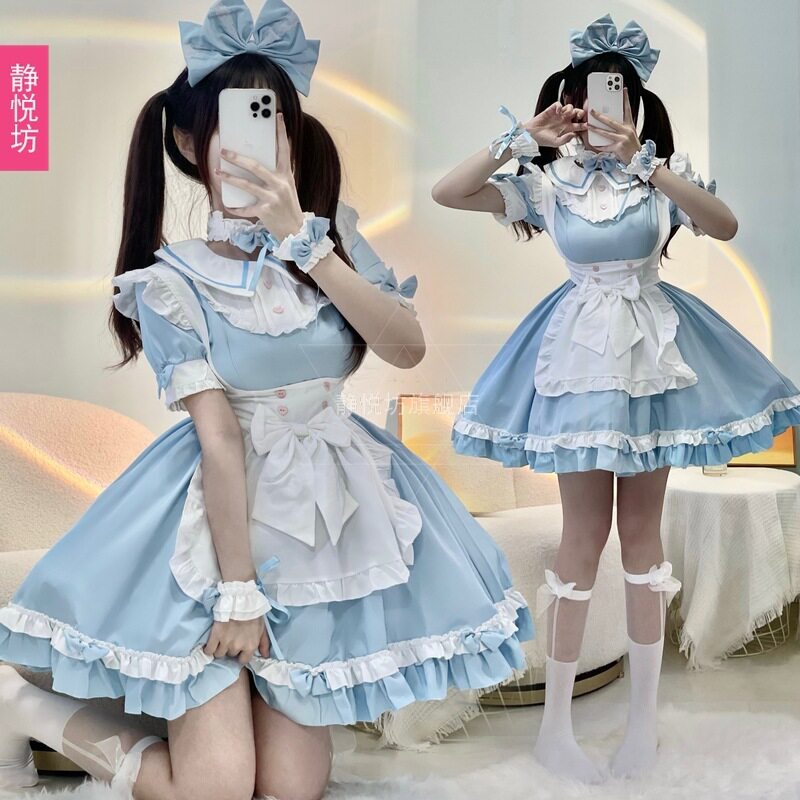 蓝色爱丽丝仙国lolita动漫萝莉cos服连衣裙软妹cosplay服装女仆装