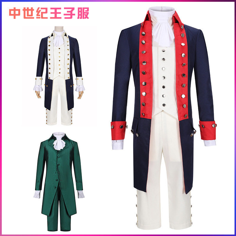 万圣节狂欢节cosplay中世纪王子服亚历山大·汉密尔顿摇滚服饰