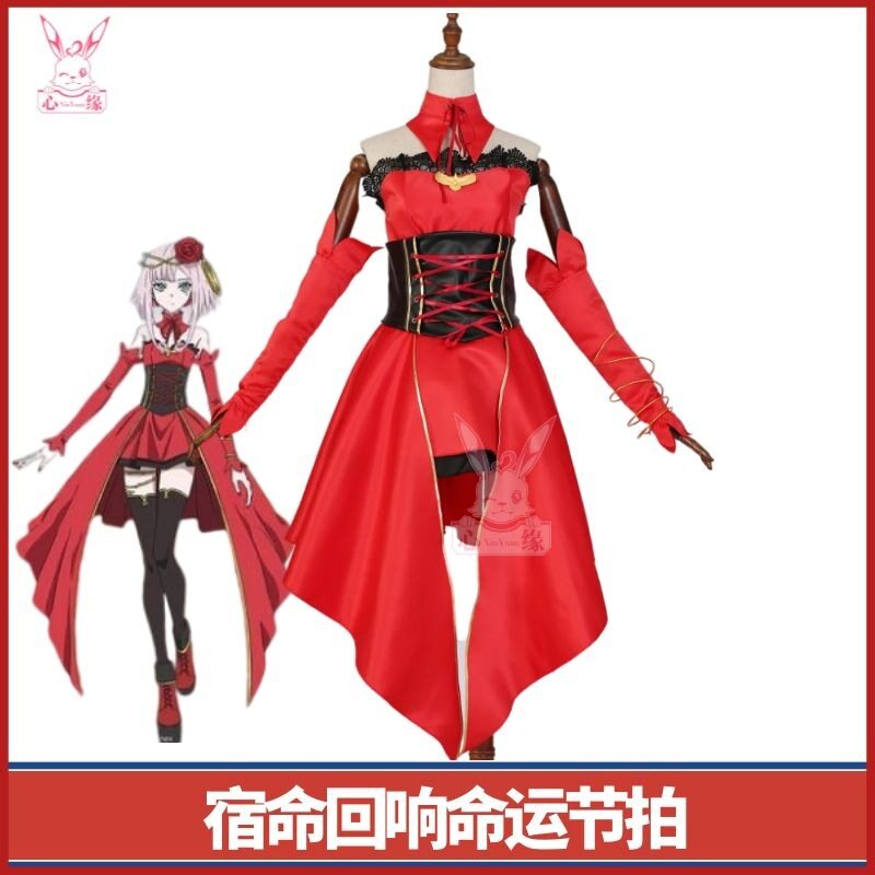 现货taktop.Destiny命运cos服宿命回响cospaly女服装假发套装C服
