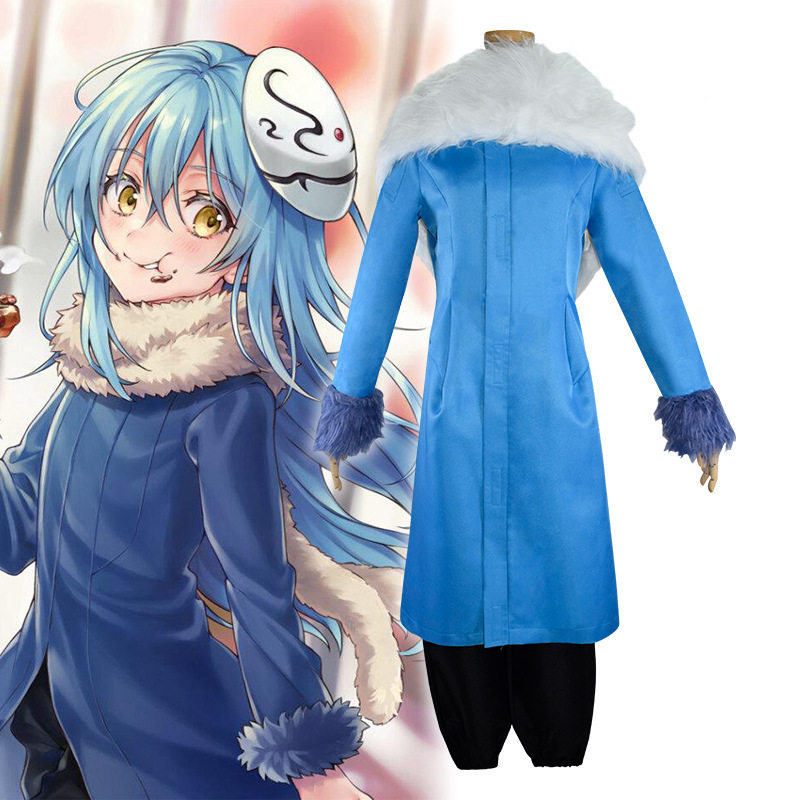 关于我转变成史莱姆这档事cos服利姆鲁cosplay全套服装带毛领