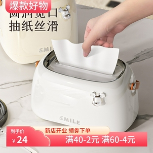 轻奢创意纸巾盒抽纸盒家用客厅纸抽盒桌面卷纸筒餐巾纸盒子纸巾筒
