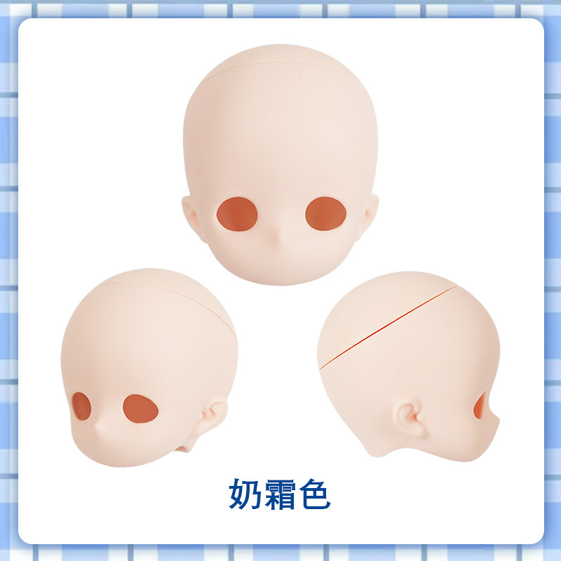 thumbnail for Imomodoll Original MARU Quadruple Rubber Head with 4-Part Quadruple Doll MJD BJD