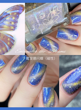 encounter the blooms蝶影系列·戴安娜闪蝶太阳蛾 油性不可剥