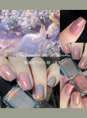 encounter the blooms油画1.0系列·夜访伊丽莎白日出 油性不可剥