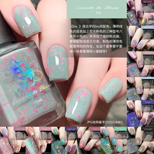 R期 encounter 色号大全 blooms 油性不可剥免烤温变 the