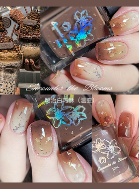 encounter the blooms下午茶系列·明治白巧酥热可可 免烤不可剥