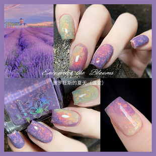 encounter the blooms无尽盛夏系列P期· 香杉雨藤油性不可剥