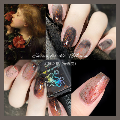 ETB情人节新品指甲油免烤温变