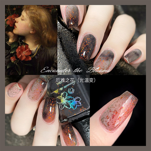 ETB情人节新品指甲油免烤温变