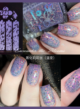 encounter the blooms创意4.0系列·黑化莉莉丝狐尾火 油性不可剥