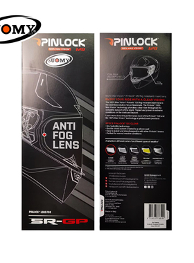 SUOMY头盔镜片PINLOCK防雾贴