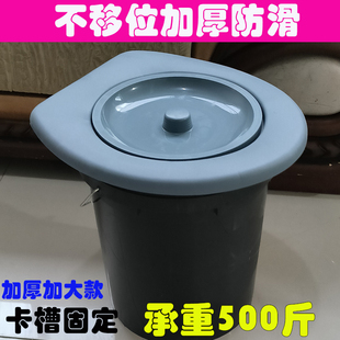 厂家直销简易坐便圈通用型移动厕所加厚水桶马桶座圈农村老人神器