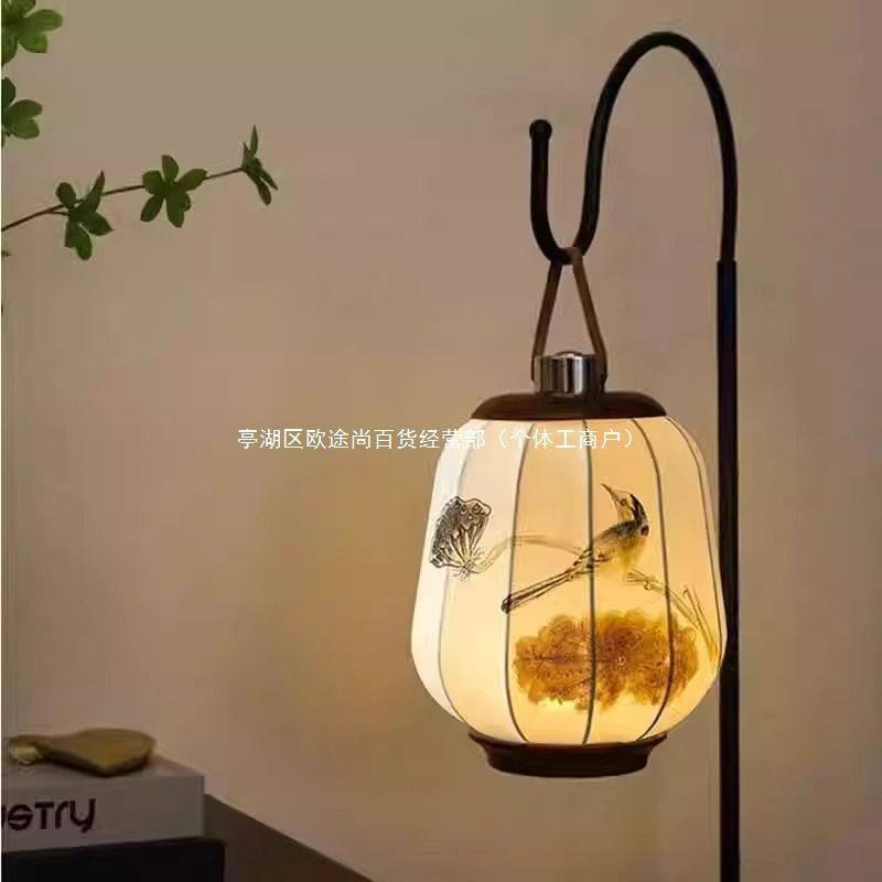 新中式充电落地灯2025新款客厅沙发旁边复古风茶室空间禅意氛围灯,家装灯饰光源,装饰落地灯,淘宝优惠券,粉丝福利购,淘宝优惠卷