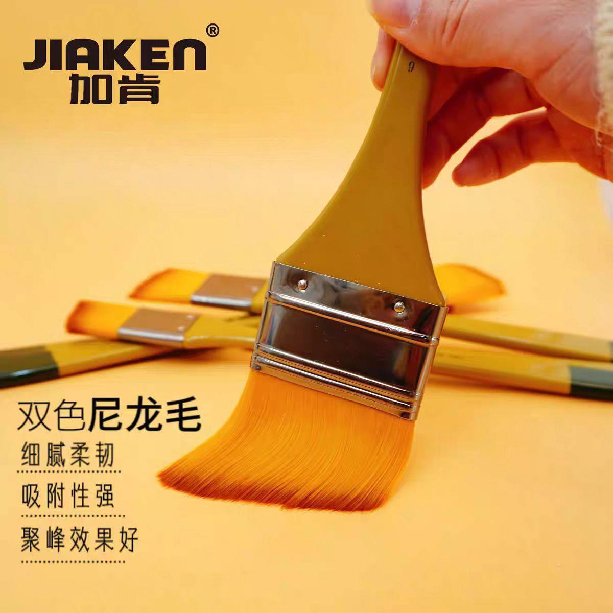 加肯尼龙斜峰板刷198水粉油画丙烯画笔板刷墙绘笔刷 油画笔刷,玩具/童车/益智/积木/模型,其它早教玩具类,淘宝优惠券,粉丝福利购,淘宝优惠卷