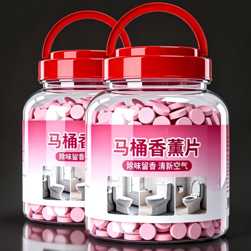 马桶尿桶痰盂除臭片香薰片除异味图片