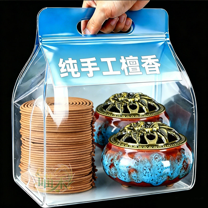 檀香家用手工香薰除臭祛味礼佛