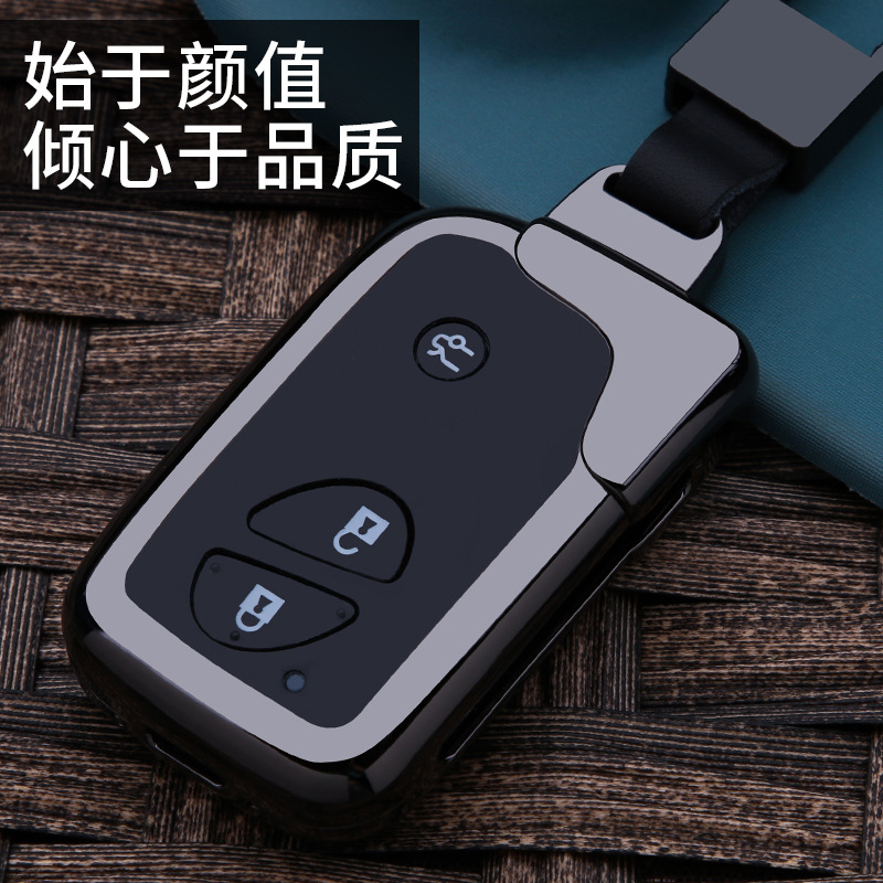 适用老款雷克萨斯rx270钥匙套LX570凌志ES240/GX460包IS250汽车扣