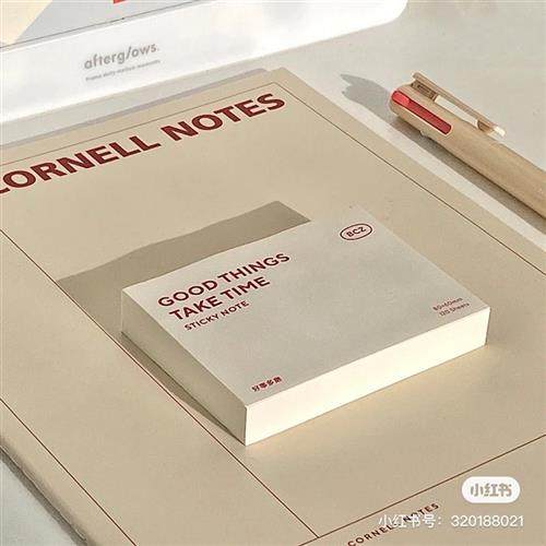 百词斩便利贴120张学生做笔记用有粘性便签本简约记事留言备忘录