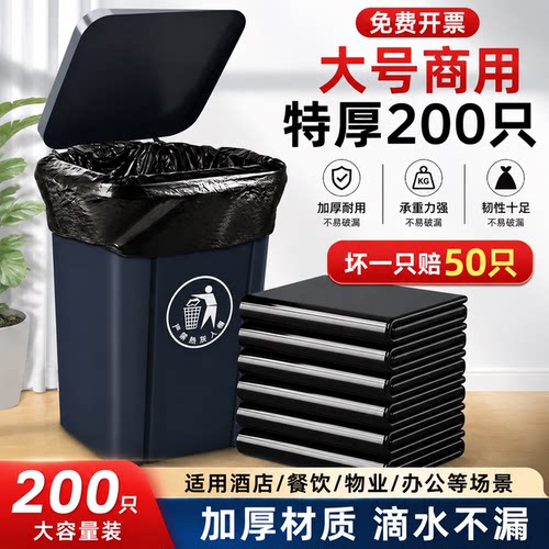 【国补20%】企业采购一键开票