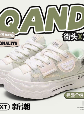 奇安达增高板鞋女款休闲潮流新款帆布情侣鞋原创百搭情侣厚底学生