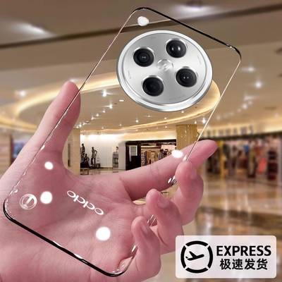 2024官方正品OPPOFindx8手机壳