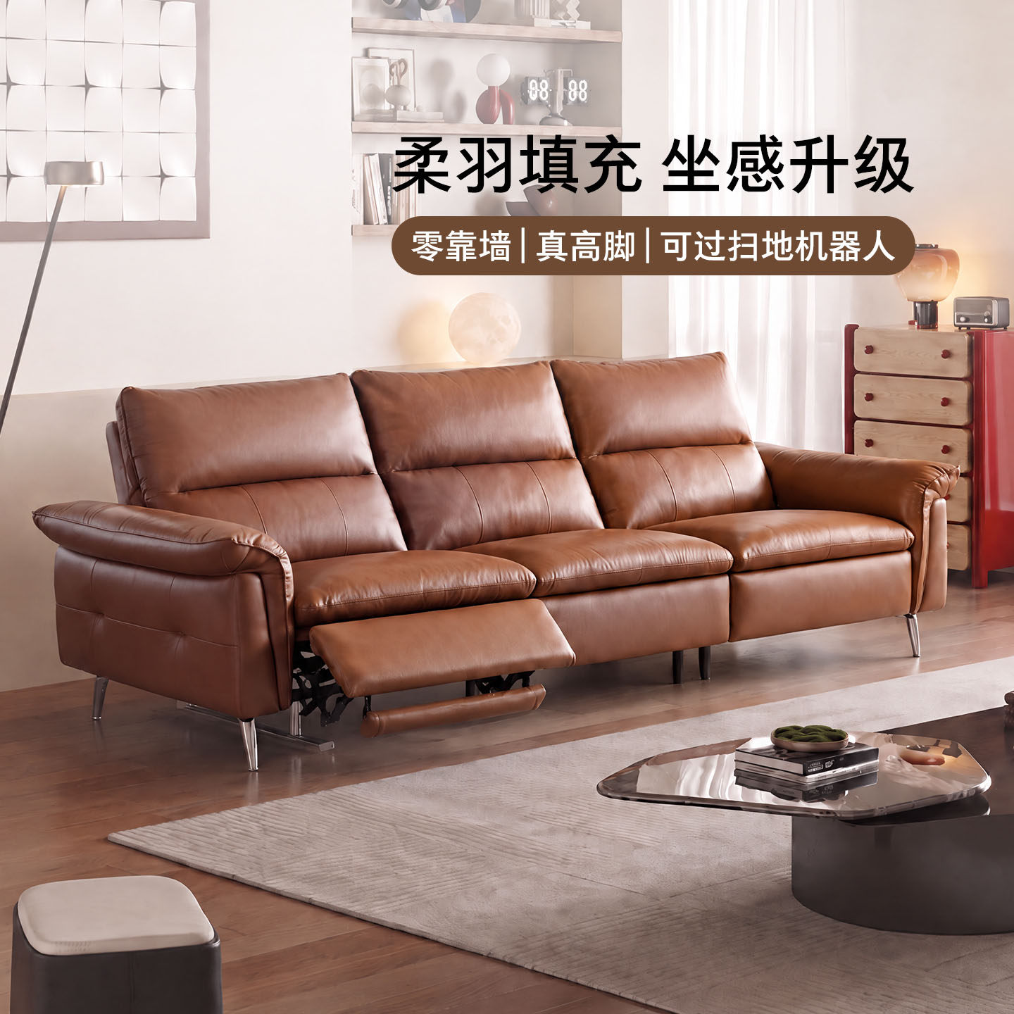 [新品]LAZBOY乐至宝真皮沙发电动甜品师零靠墙真高脚功能客厅6103