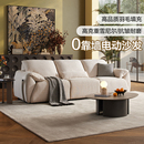 新品 LAZBOY乐至宝大象耳朵沙发布艺电动零靠墙功能688Y象语湾