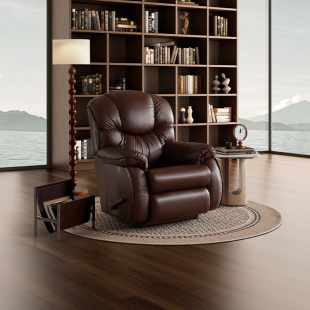 LAZBOY乐至宝进口全真皮单人沙发客厅简约轻奢摇椅功能椅宙斯554
