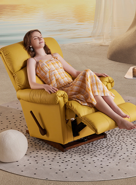 【专柜同款】LAZBOY多功能单人真皮沙发可躺可睡美式559B小星星