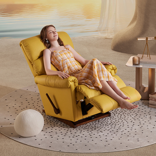 559B小星星 LAZBOY多功能单人真皮沙发可躺可睡美式 专柜同款