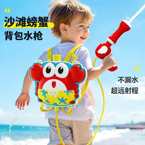儿童背包水枪打水仗神器